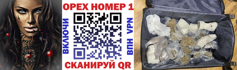 MEGA зеркало  Плавск  COCAIN 99% 