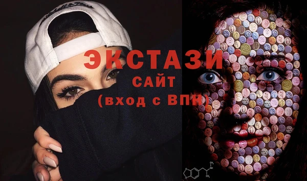 прущий лед Абаза